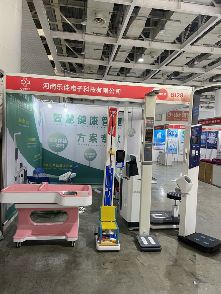 2023第31屆湖南醫(yī)療器械展覽會(huì)
